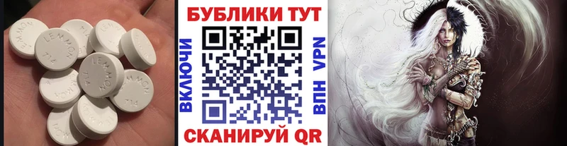 где продают Балахна ЭКСТАЗИ DUBAI