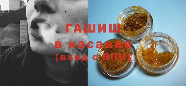 jwh Пролетарск