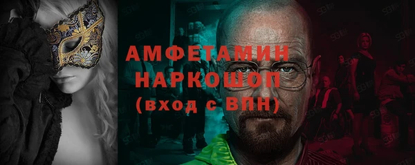 apvp Армянск
