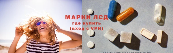 ECSTASY Саяногорск