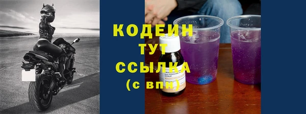 jwh Пролетарск