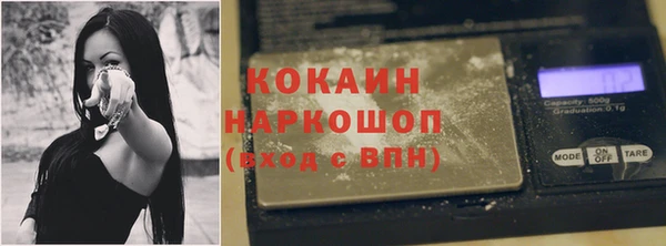 таблы Приозерск