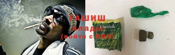 мефедрон мука Ростов