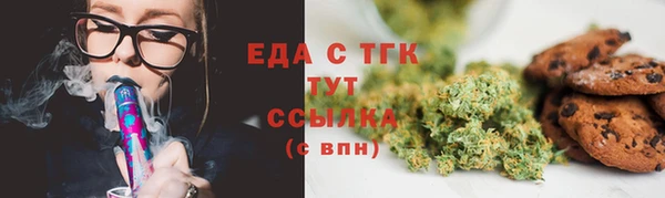 apvp Армянск