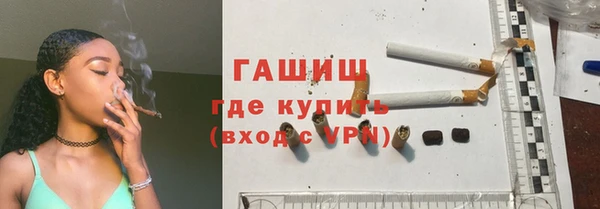 2c-b Россошь