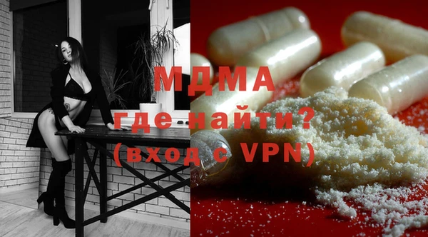 таблы Приозерск