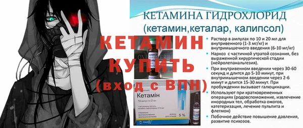 гашишное масло Балахна