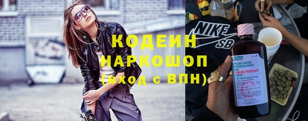 гидра Аркадак