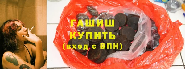 jwh Пролетарск
