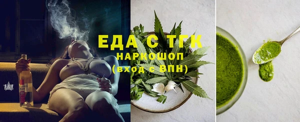 jwh Пролетарск